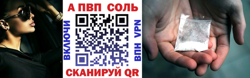 Купить Буйнакск MDMA  Каннабис  АМФ  А ПВП  ГАШИШ  Меф  COCAIN 