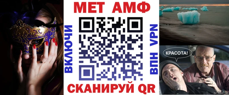АМФ 98%  Буйнакск 