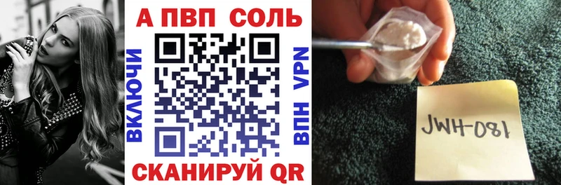 APVP СК КРИС  Буйнакск 