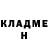 Кетамин ketamine Valery P.