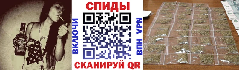 наркотики Буйнакск darknet Telegram Бутират Butirat