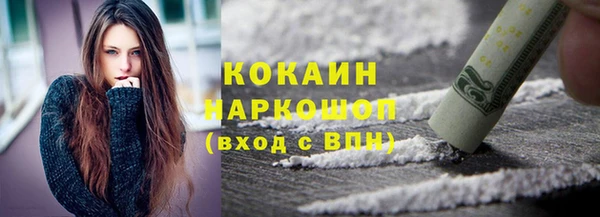 марихуана Богданович