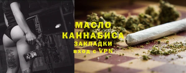 экстази Белоозёрский