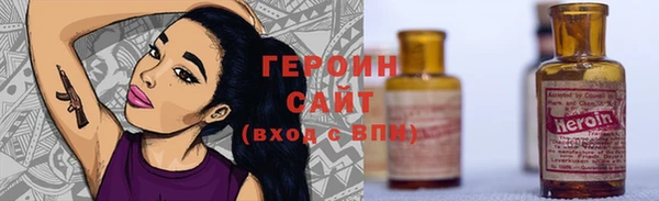 марихуана Богданович