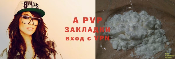 скорость Богородицк
