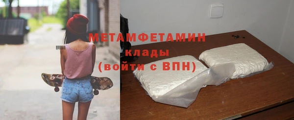 марихуана Богданович