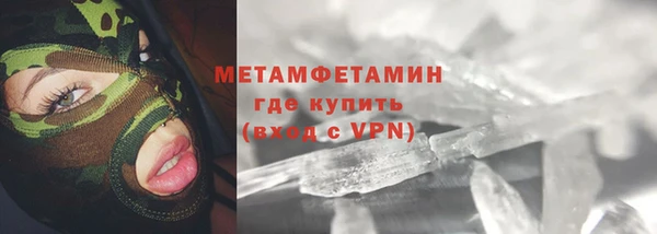 скорость Богородицк