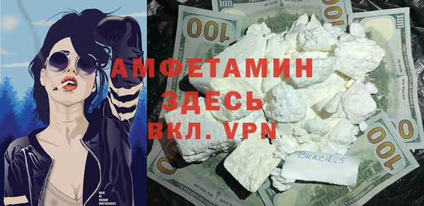 mix Новодвинск
