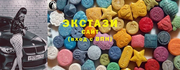 марихуана Богданович