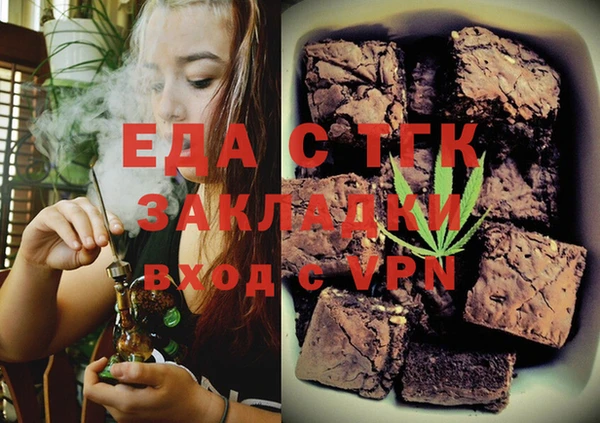 прущие крисы Баксан