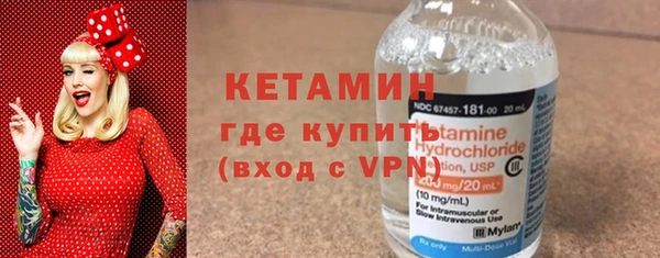 скорость Богородицк