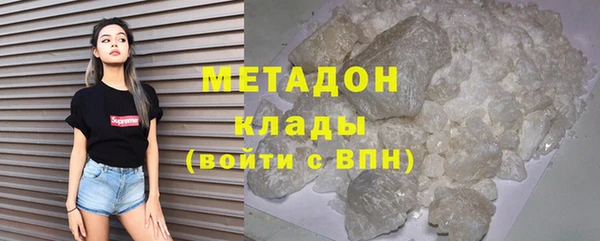 скорость Богородицк
