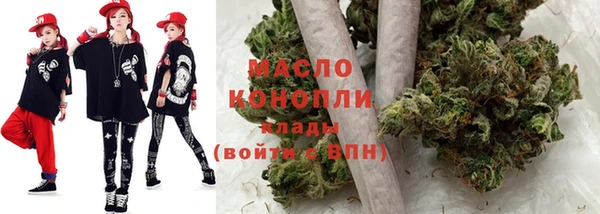 скорость Богородицк