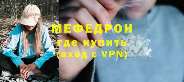 марихуана Богданович