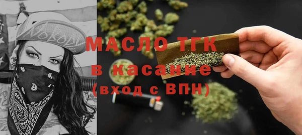 экстази Белоозёрский