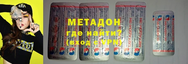 ПСИЛОЦИБИНОВЫЕ ГРИБЫ Балахна