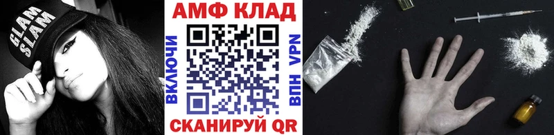 купить  сайты  Буйнакск  KRAKEN   МЕТАМФЕТАМИН кристалл 