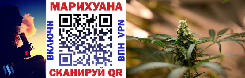 сайты даркнета наркотические препараты  Буйнакск  Конопля Amnesia 